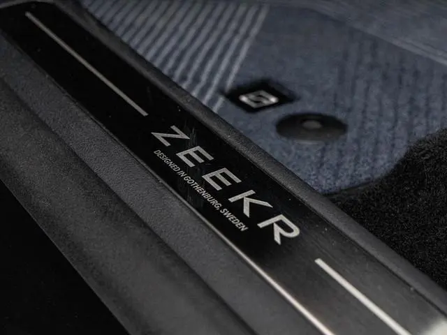 Zeekr X