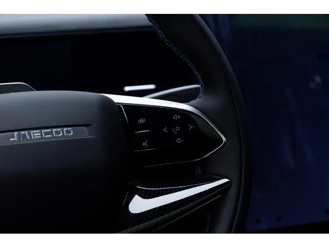 Jaecoo 5