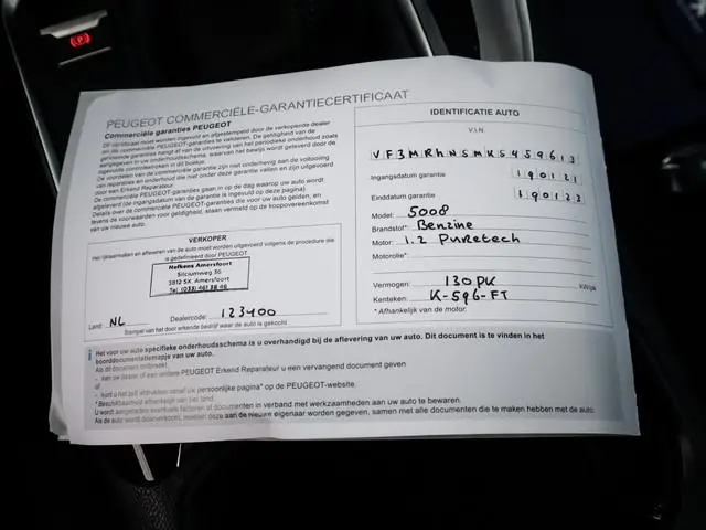 Peugeot 5008