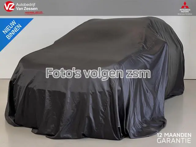Mitsubishi Eclipse Cross 2.4 PHEV Instyle | Leder | Panoramadak | NL Auto | 360 Camera | Dealer onde...