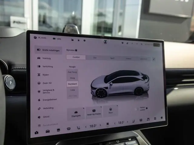 Zeekr 7GT
