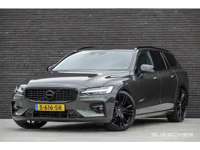 Volvo V60 2.0 B4 197Pk Aut. | R-Design | Achteruitrijcamera | Harman-Kardon | Trekhaak | 20''