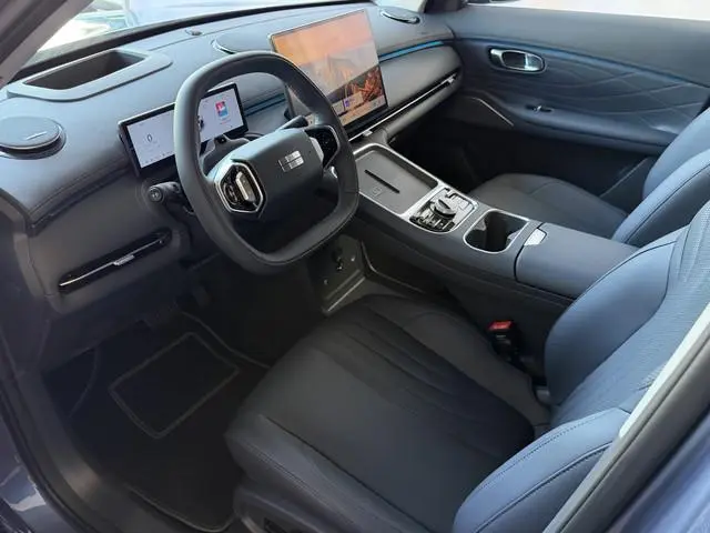 Geely Starray EM-i