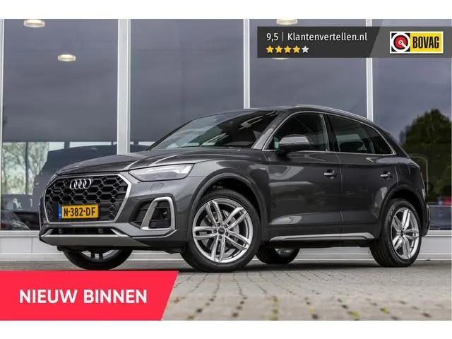 Audi Q5 50 TFSI e S edition | Matrix LED | Camera