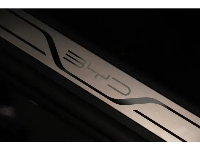 BYD SEAL U