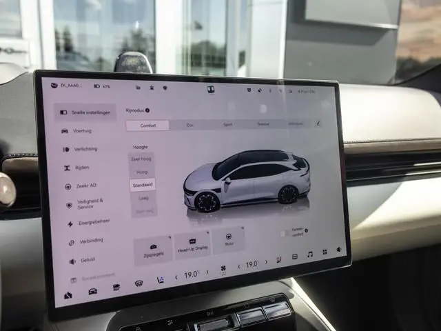 Zeekr 7GT