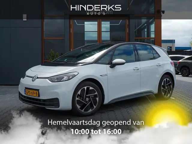 Volkswagen ID.3
