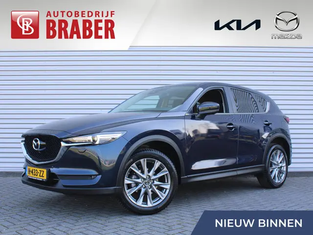 Mazda CX-5 2.0 SkyActiv-G 165 Comfort | Trekhaak | 360 Camera | Stuur-/stoelverwarming | Dodehoek de...