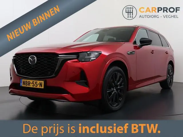 Mazda CX-80 2.5 e-SkyActiv PHEV Homura Plus AWD | 7 Pers | Pano Dak | 360 camera |