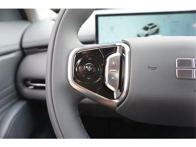 Geely Starray EM-i