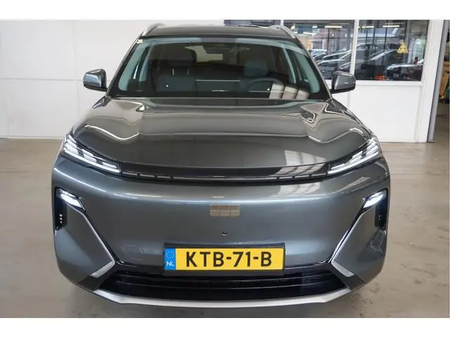 Geely Starray EM-i