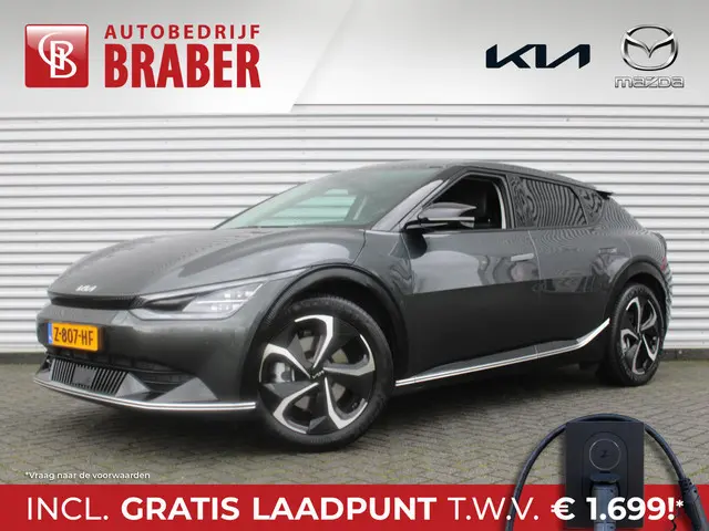 Kia EV6 Edition Advanced 77.4 kWh | Navi | Airco | 20" LM | Camera | Elektrische klep | BTW auto | 17% bijtelling |