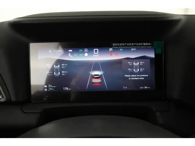 BYD ATTO 2