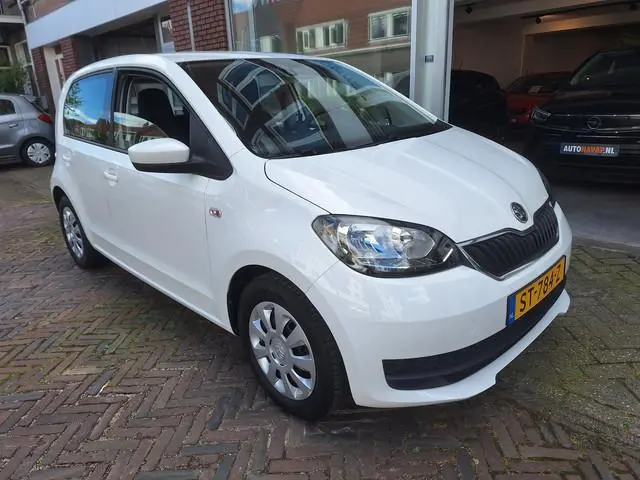 Skoda Citigo