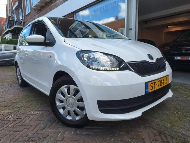 Skoda Citigo