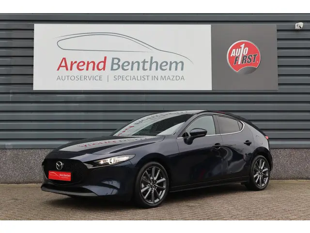 Mazda 3 2.0 e-SkyActiv-G M Hybrid 122 Luxury Trekhaak / Camera / Navi / Clima / Cruise