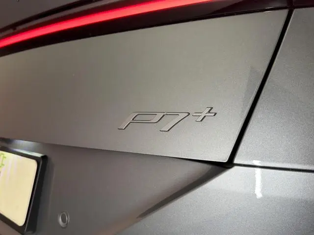 XPENG P7+