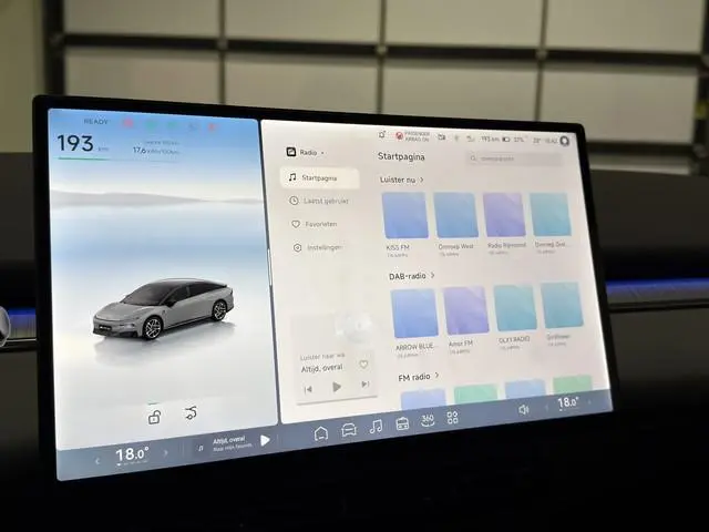 XPENG P7+