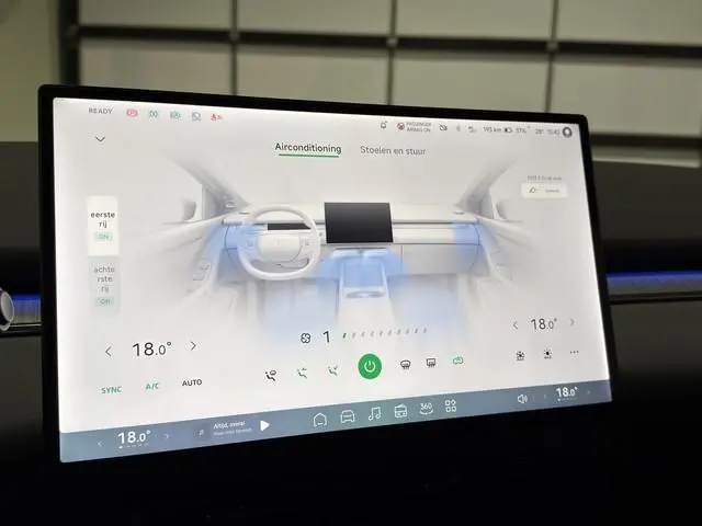 XPENG P7+