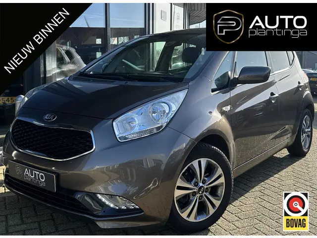 Kia Venga 1.4 CVVT DynamicPLusLine 90PK | ZEER NETTE STAAT! | 1e EIGENAAR! | VOLLEDIG DEALERONDERHOU...