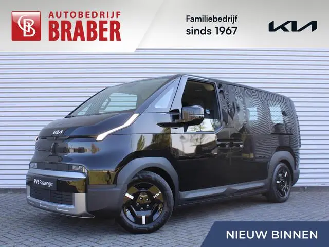 Kia PV5 Passenger Elite 71.2 kWh | Nieuw | Actieradius tot 412 km (WLTP) | Tot € 3.000 inruilvoordee...