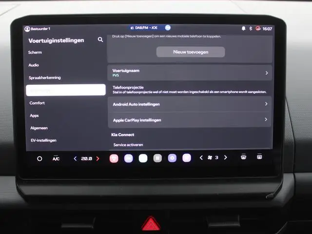 Kia PV5