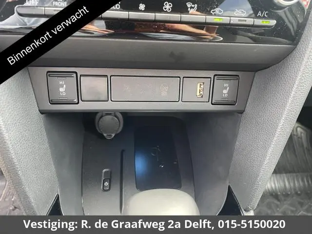 Toyota Yaris Cross 1.5 Hybrid Adventure | JBL Audio | parkeersensoren | Navigatie | BSM