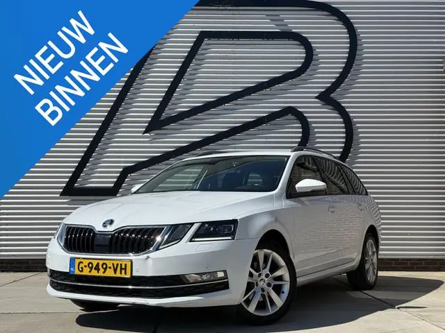 Skoda Octavia Combi 1.4 TSI Greentech Style Business 1e Eigenaar|Trekhaak|Cruise|Carplay|Stoelverw|P...