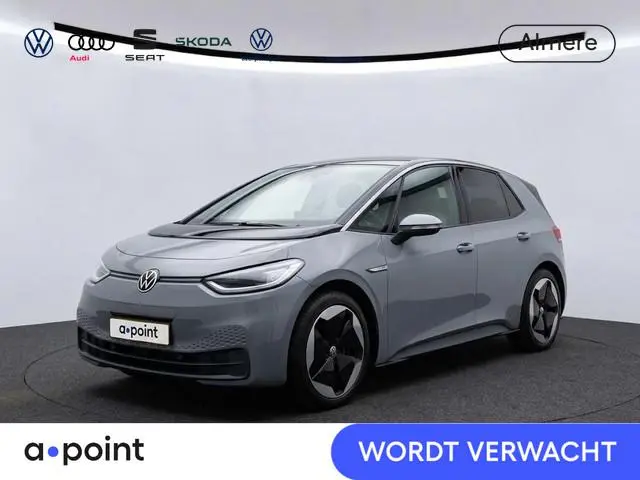 Volkswagen ID.3 First Max 58 kWh SOH 92,59% | 204 PK | Panorama dak | Navigatie | Parkeercamera | Do...