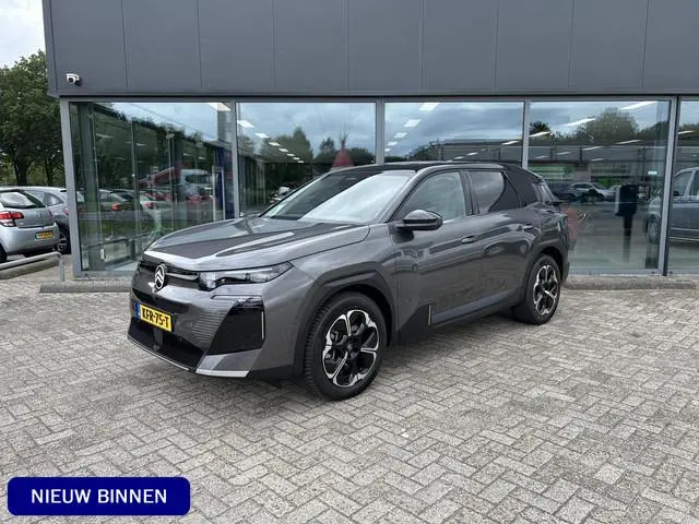 Citroen C5 Aircross 1.6 Plug-In Hybrid 225 Max
