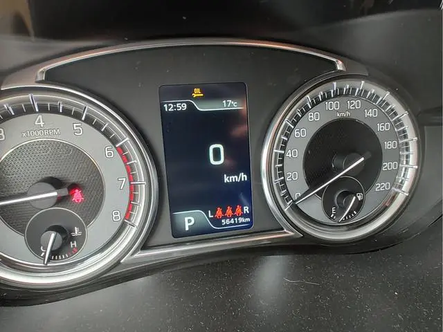 Suzuki S-Cross
