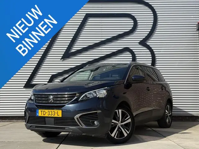 Peugeot 5008 1.2 PureTech Active 7p. 2e Eigenaar|Navi|Clima|Trekhaak|Carplay|Cruise|PDC|N.A.P|Leder|...