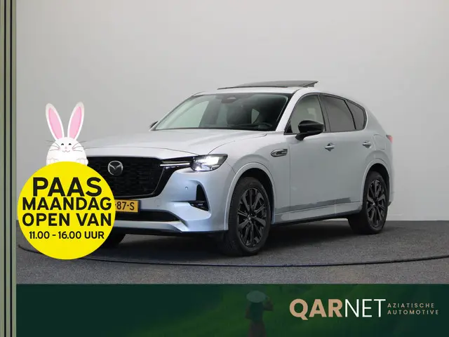 Mazda CX-60 3.3 e-SkyActiv Homura | Trekhaak | Panoramadak | Trekgewicht 2500kg | Stoelverwarming |...