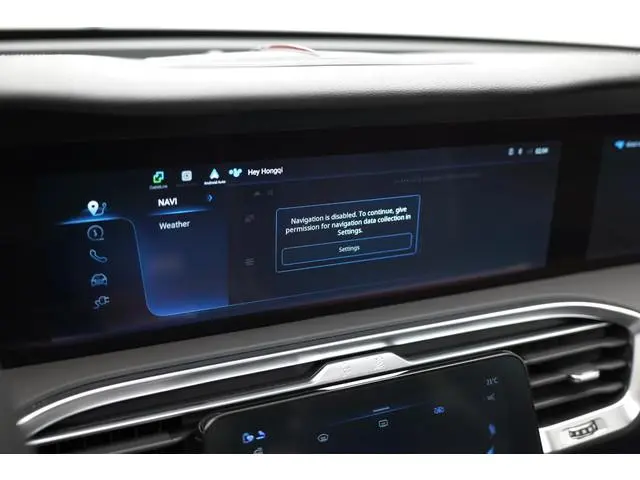 Hongqi E-HS9