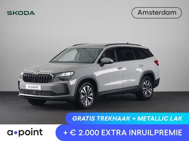 Skoda Kodiaq 1.5 TSI PHEV 204pk Edition | Panoramadak | Trekhaak | Stoelverwarming | Achteruitrijcam...
