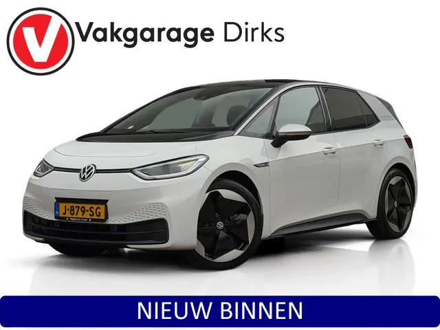 Volkswagen ID.3 First Max 204 PK 58 kWh ✅ Pano ✅ Massage ✅ Trekhaak