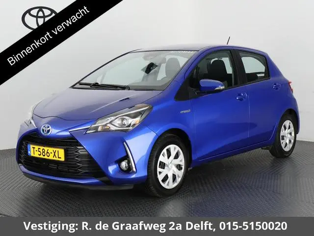 Toyota Yaris 1.5 Hybrid Active | Climate Control | Keyless start | Camera