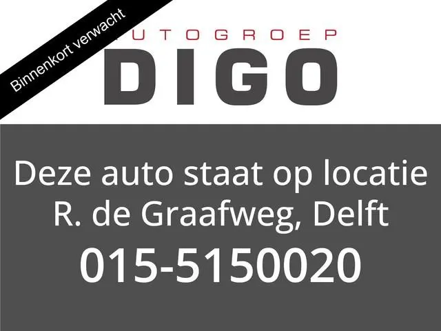 Toyota Yaris 1.5 Hybrid Active | Climate Control | Keyless start | Camera