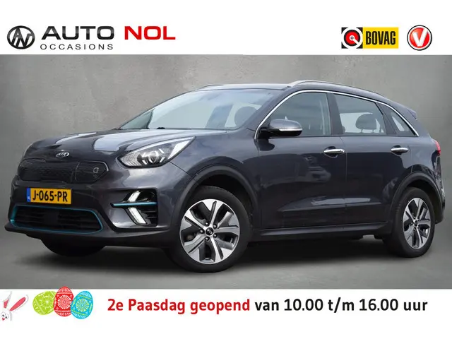 Kia e-Niro DynamicLine 64 kWh | Navi | Carplay | 17"| Stoelverwarming | Climate
