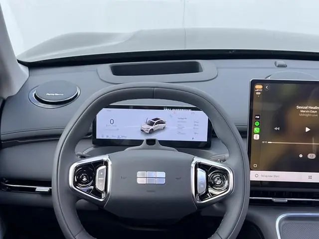 Geely Starray EM-i