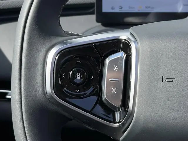 Geely Starray EM-i