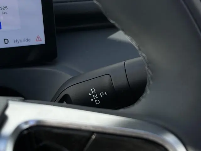 Geely Starray EM-i