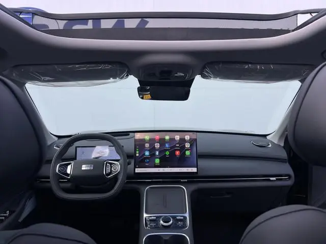 Geely Starray EM-i