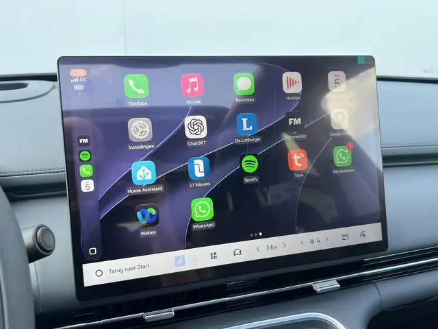 Geely Starray EM-i