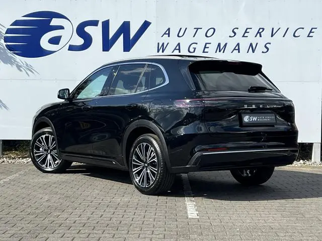 Geely Starray EM-i