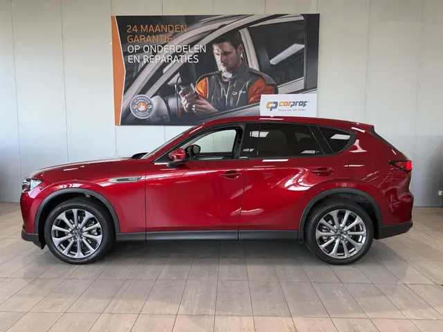 Mazda CX-60 2.5 e-SkyActiv PHEV Exclusive-Line