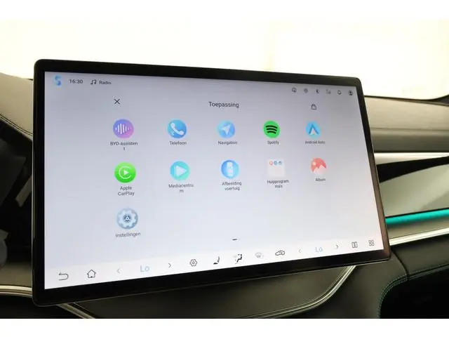 BYD SEAL U