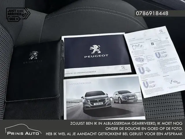 Peugeot 508