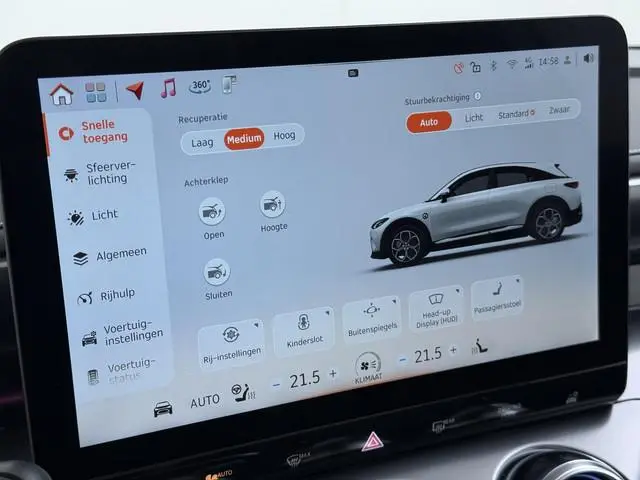 Smart #3