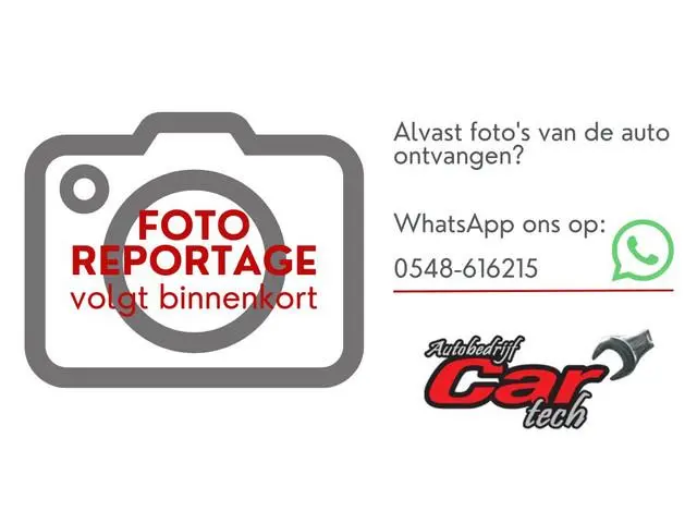 Suzuki Vitara 1.6 High Executive Allgrip | Clima | Cruise | Navi | Half leer | Lichtmetaal | Camera...